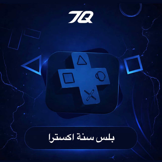 بلس  اكسترا (سنة) PS4