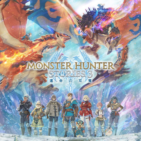 Monster Hunter Stories 3 official artwork